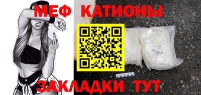 соль ск Изобильный