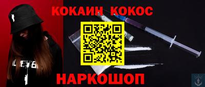 а пвп мука Ирбит
