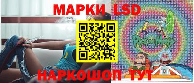 соль ск Изобильный