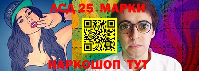 а пвп мука Ирбит