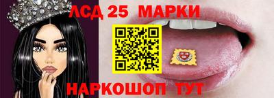 а пвп мука Ирбит