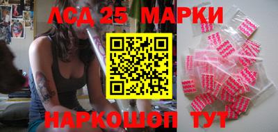 а пвп мука Ирбит