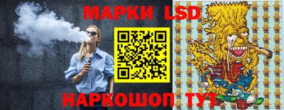 соль ск Изобильный