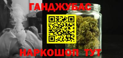 соль ск Изобильный