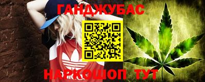 а пвп мука Ирбит