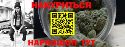 а пвп мука Ирбит