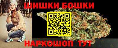 соль ск Изобильный