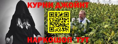 соль ск Ипатово