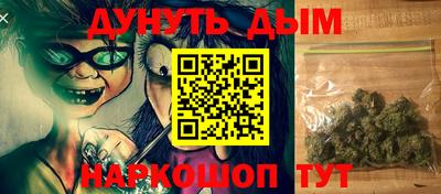 соль ск Ипатово