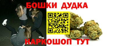 а пвп мука Ирбит