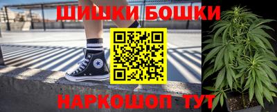 соль ск Ипатово