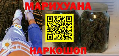 а пвп мука Ирбит
