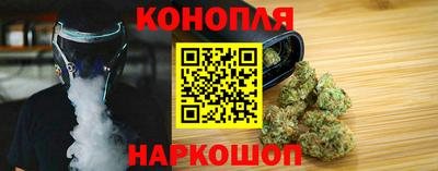 а пвп мука Ирбит