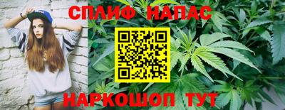 а пвп мука Ирбит