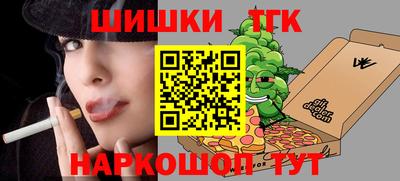 соль ск Изобильный