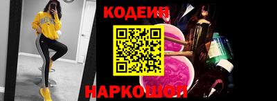 а пвп мука Ирбит