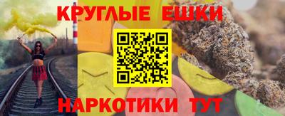 соль ск Ипатово