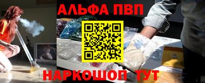 соль ск Изобильный