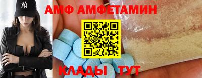 а пвп мука Ирбит