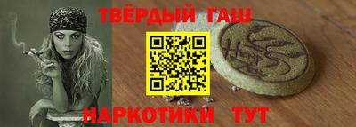 соль ск Изобильный