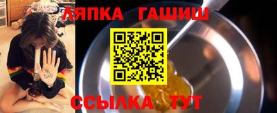 соль ск Изобильный
