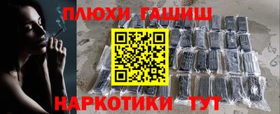а пвп мука Ирбит