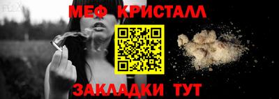 соль ск Изобильный