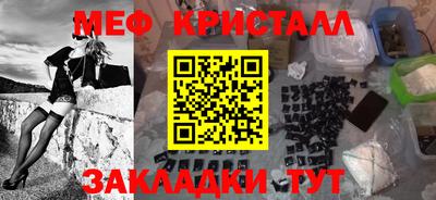 соль ск Изобильный
